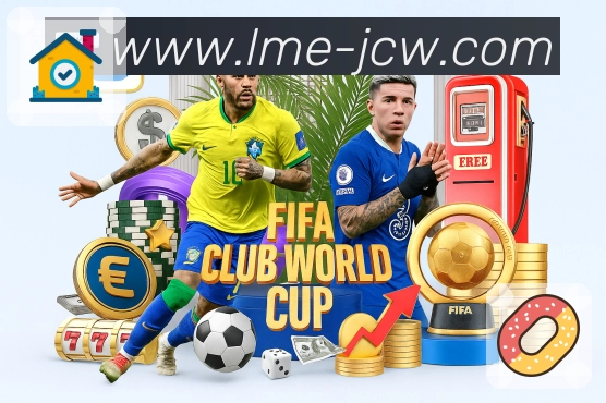 全球流量热度示意图